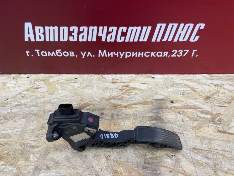 Педаль газа