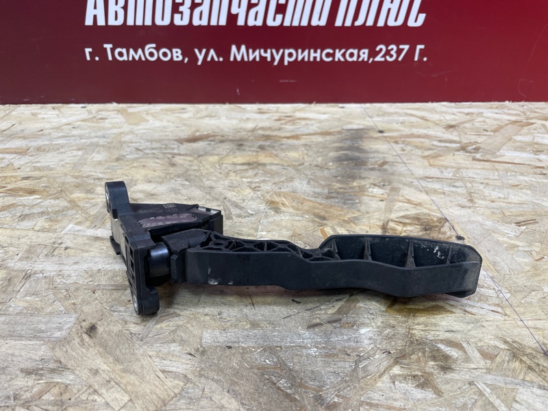 Педаль газа