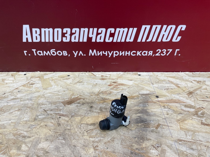 Моторчик бачка омывателя
