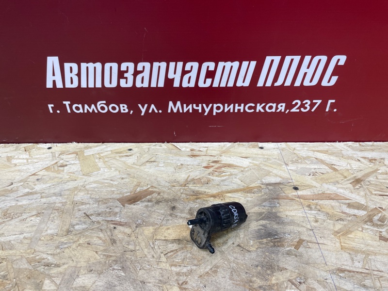 Моторчик бачка омывателя