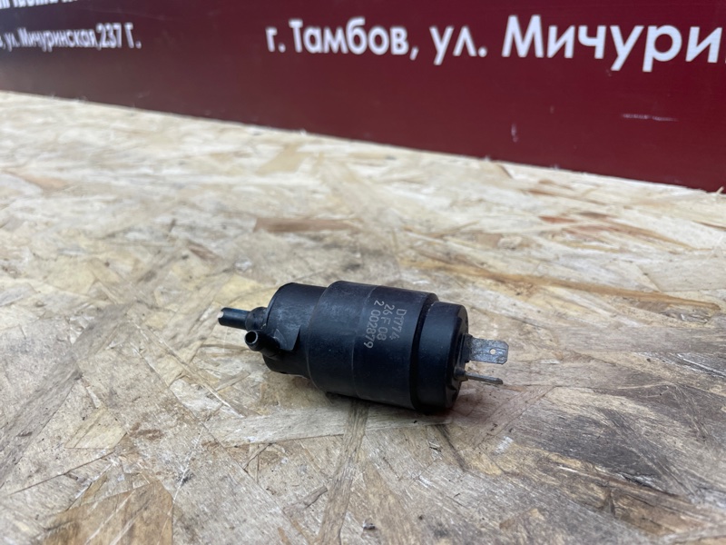 Моторчик бачка омывателя