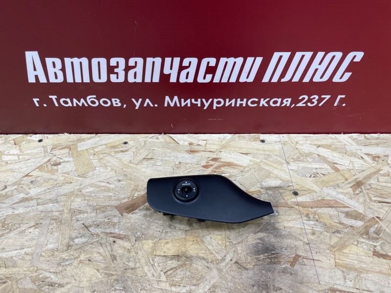 Блок регулировки зеркал