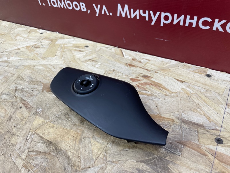 Блок регулировки зеркал