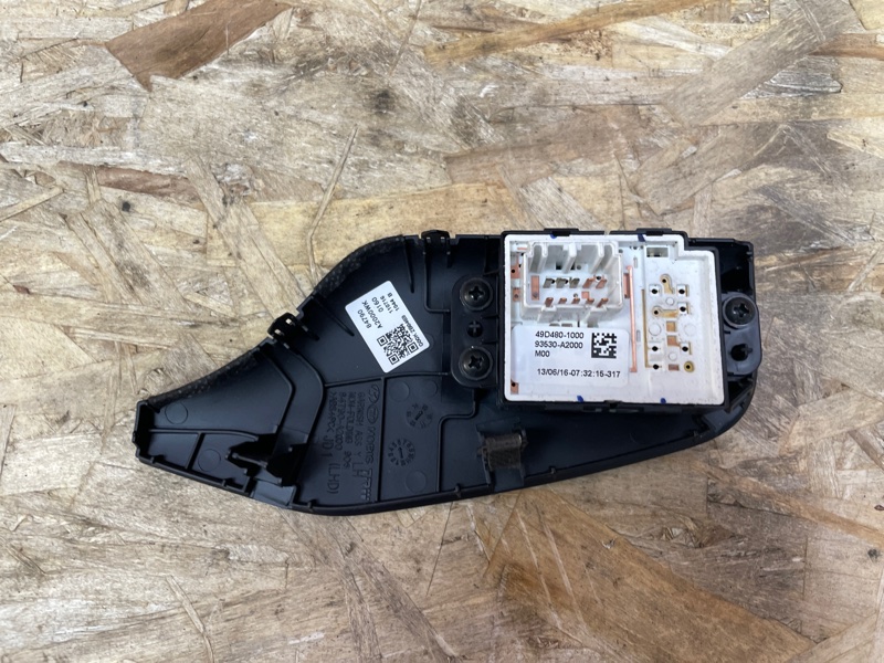 Блок регулировки зеркал