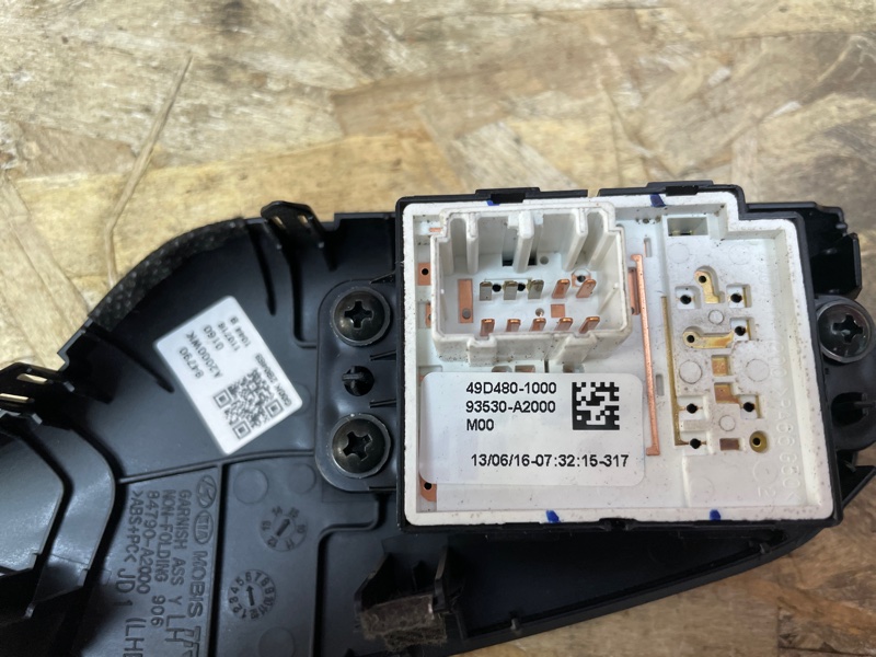 Блок регулировки зеркал