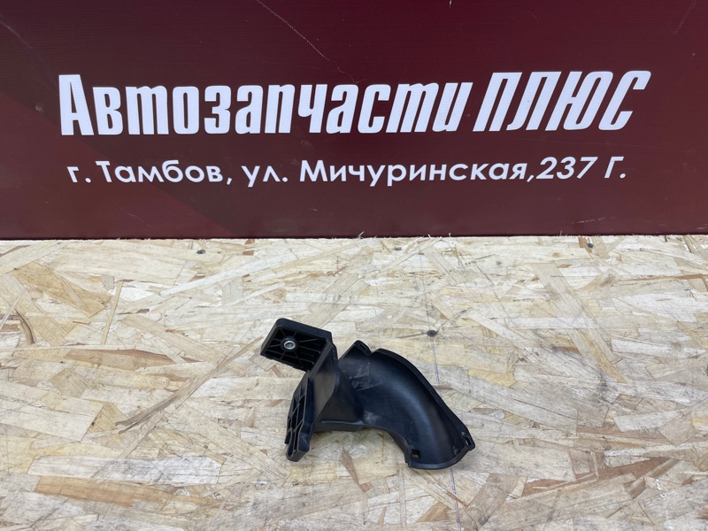 Кронштейн проводки