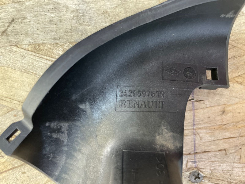 Кронштейн проводки