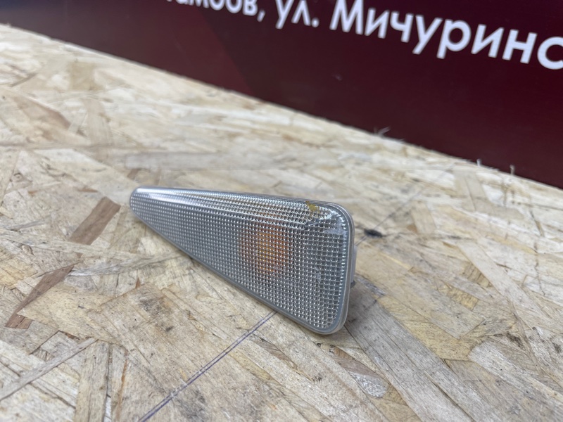 Повторитель поворота в крыло