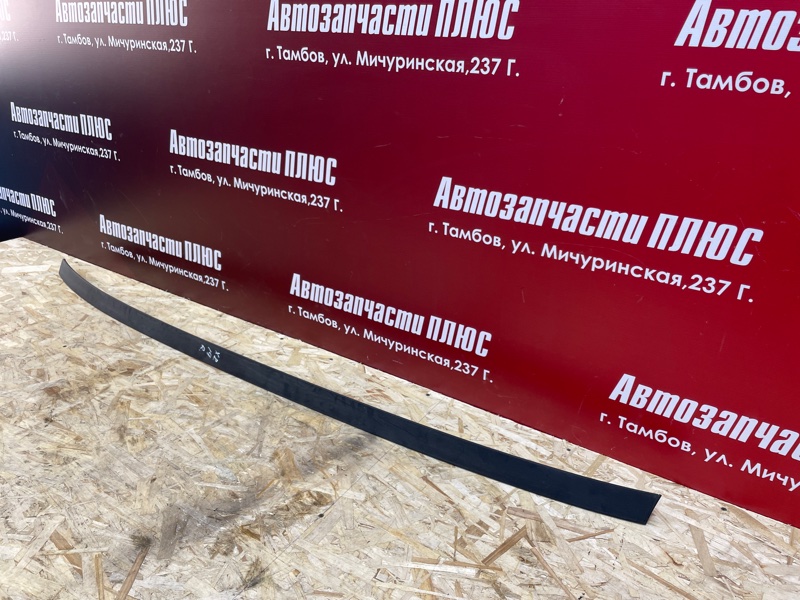 Молдинг крыши