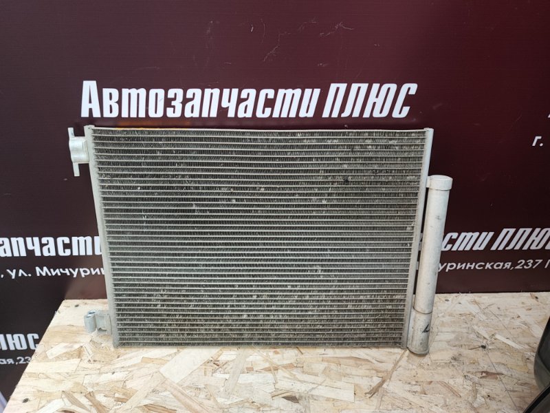 Радиатор кондиционера