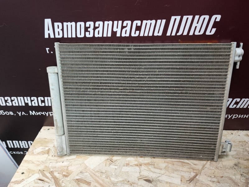 Радиатор кондиционера