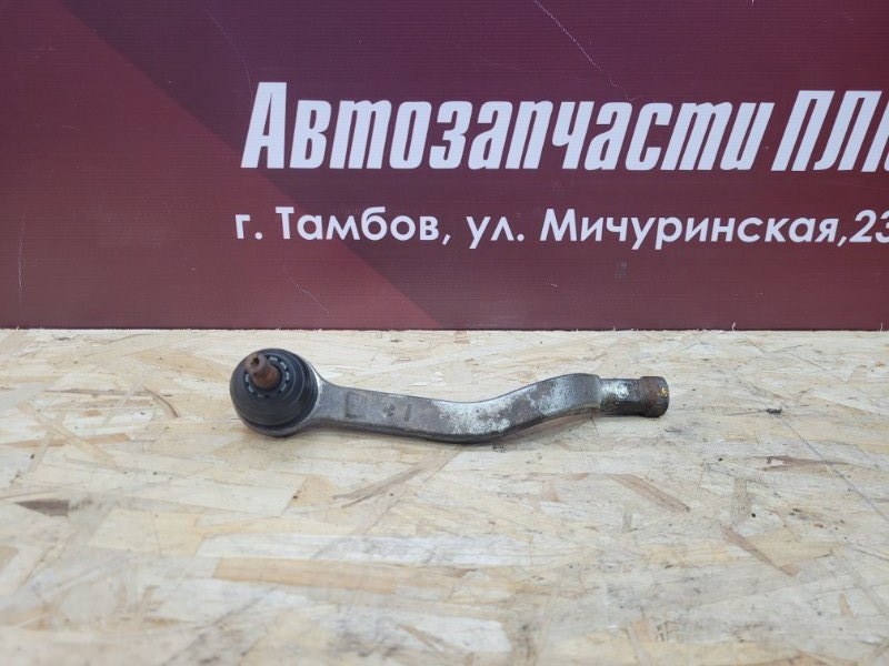 Рулевой наконечник