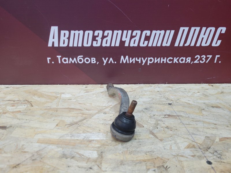 Рулевой наконечник