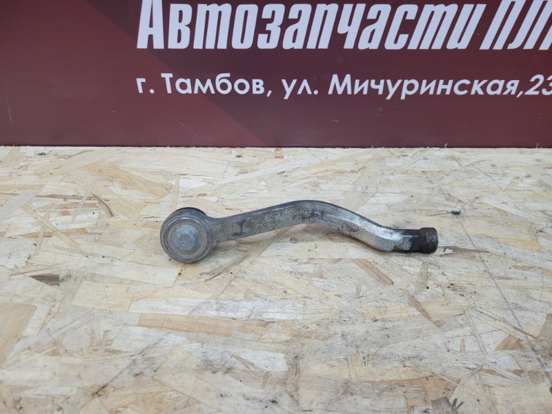 Рулевой наконечник