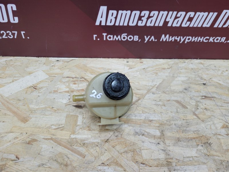 Бачок гур