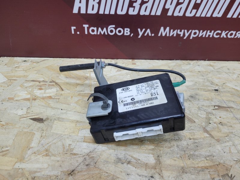 Блок управления сигнализацией