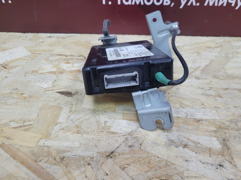 Блок управления сигнализацией