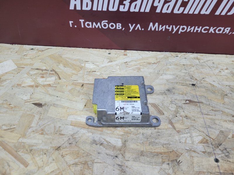 Блок AIR BAG