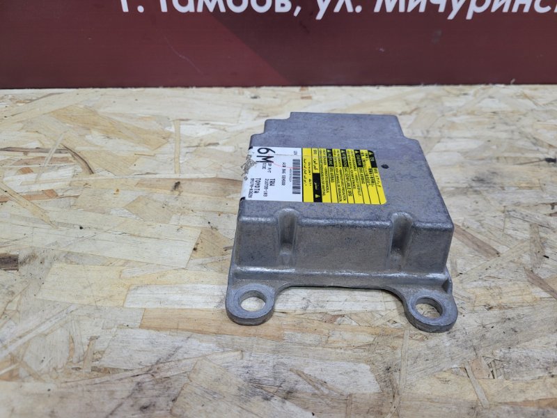 Блок AIR BAG