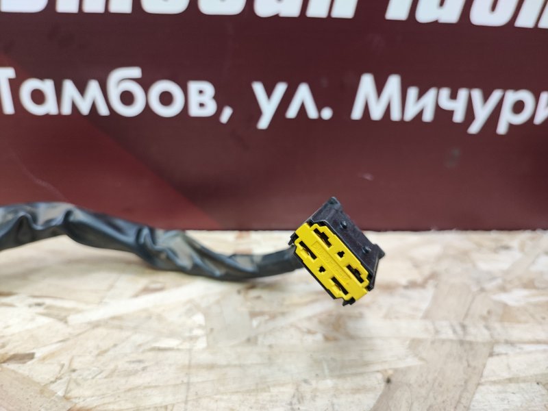 Замок зажигания