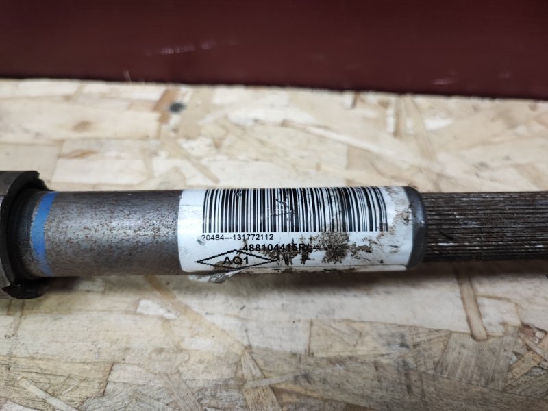 Рулевая колонка