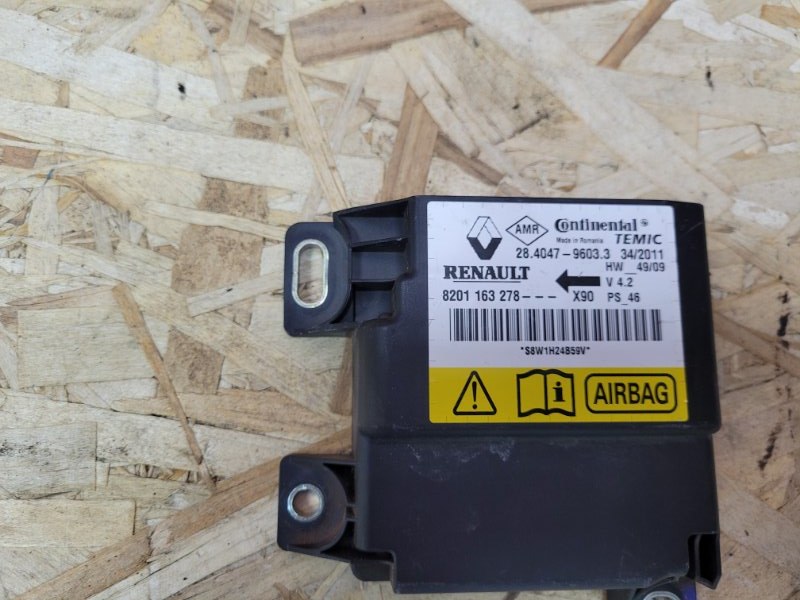 Блок управления AIR BAG