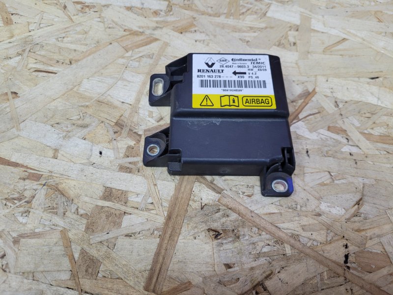 Блок управления AIR BAG