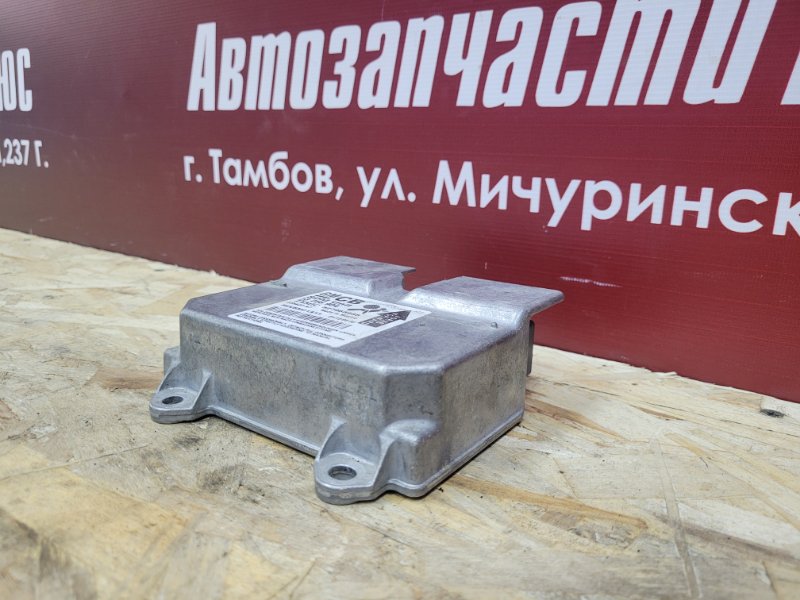Блок управления AIR BAG