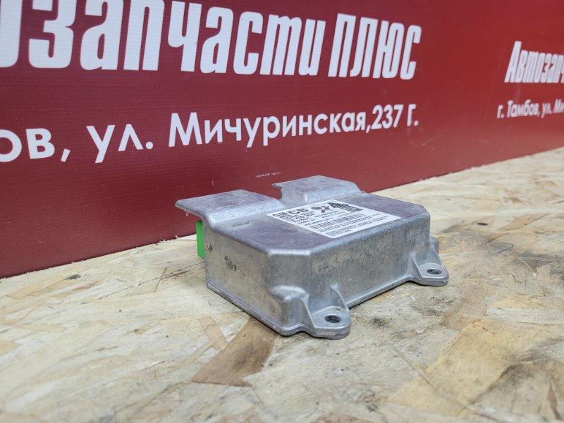 Блок управления AIR BAG