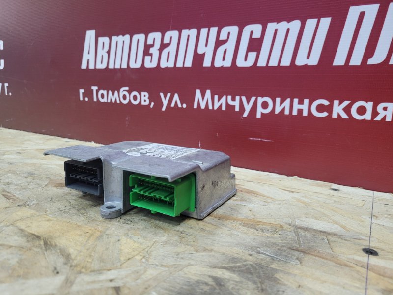Блок управления AIR BAG