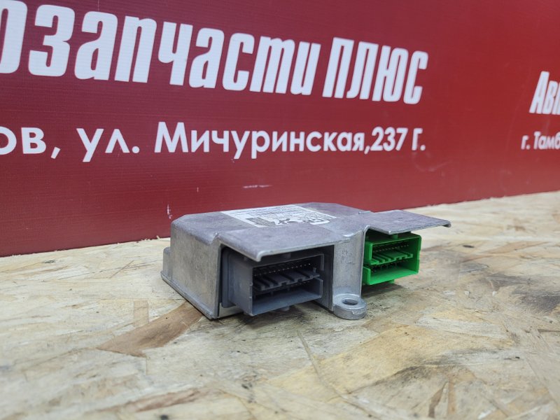 Блок управления AIR BAG