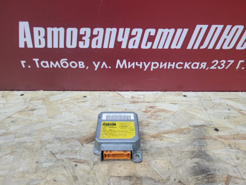 Блок управления AIR BAG