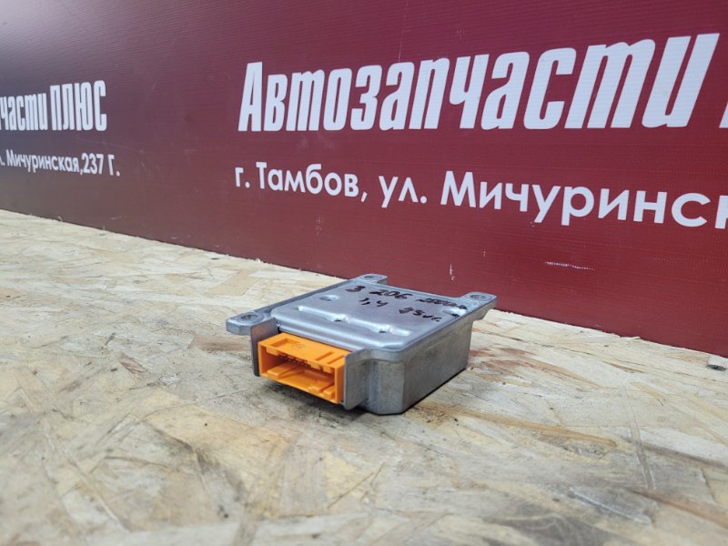 Блок управления AIR BAG