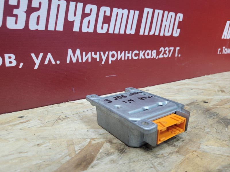 Блок управления AIR BAG