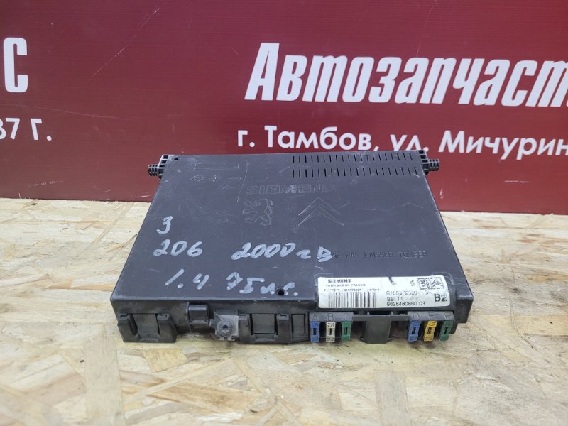 Блок комфорта