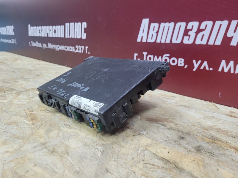 Блок комфорта