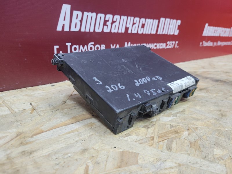 Блок комфорта