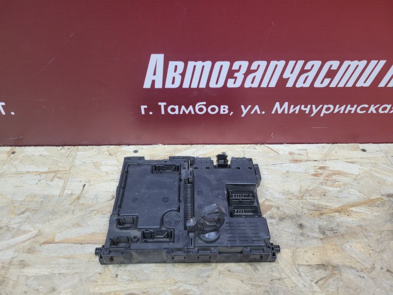 Блок комфорта