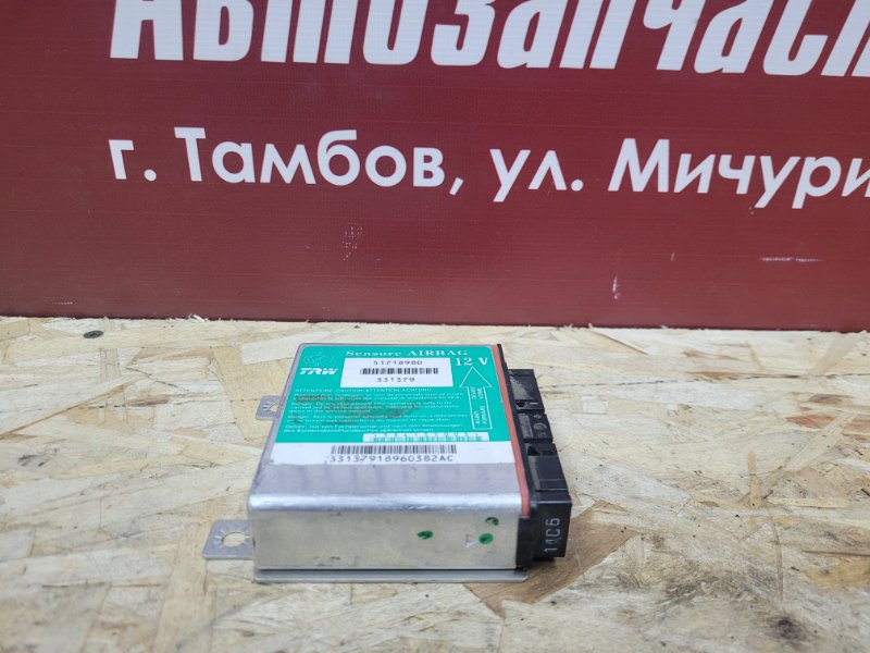 Блок управления AIR BAG