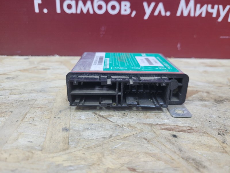Блок управления AIR BAG