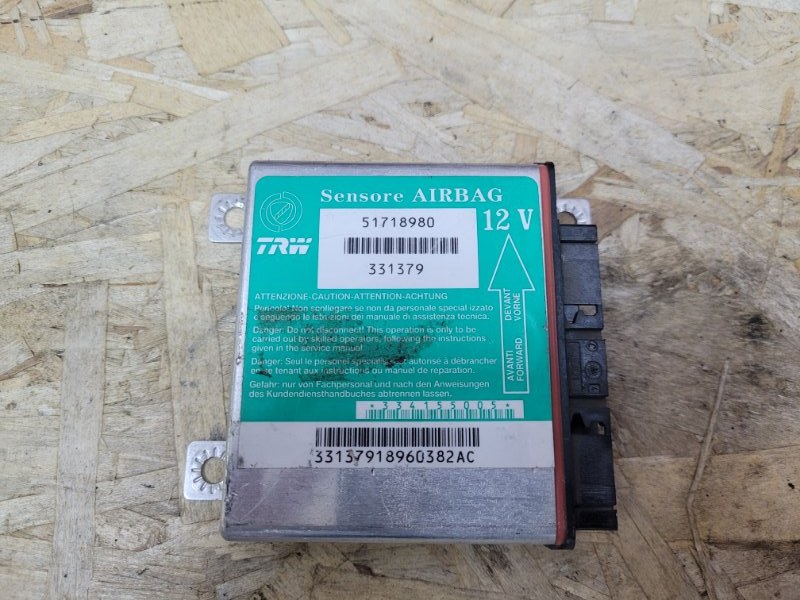 Блок управления AIR BAG