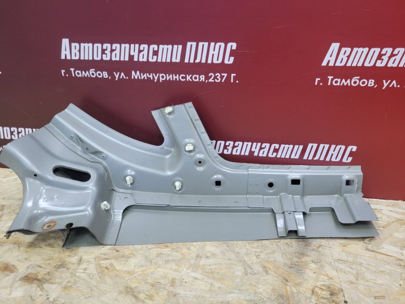 Закат крыла