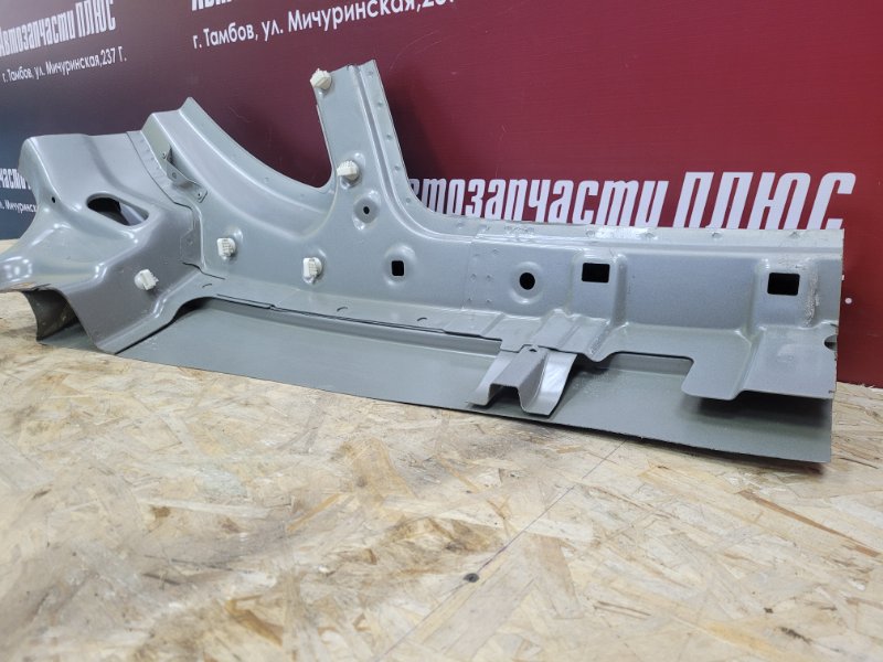 Закат крыла