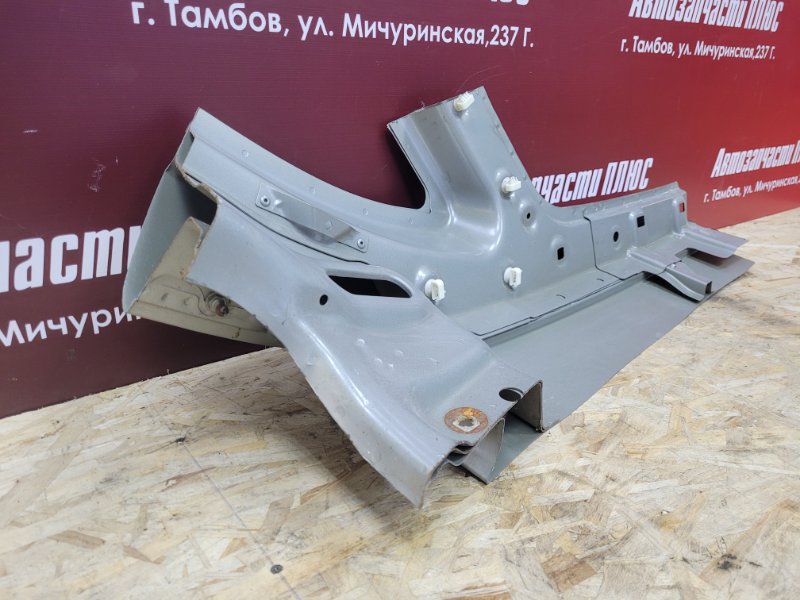 Закат крыла