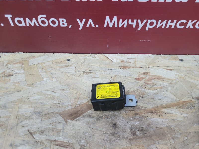 Блок иммобилайзера