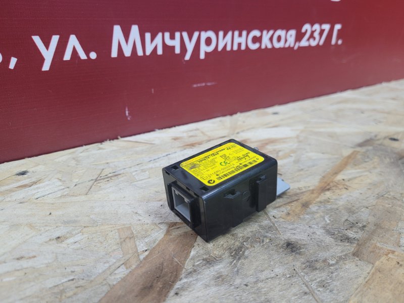 Блок иммобилайзера