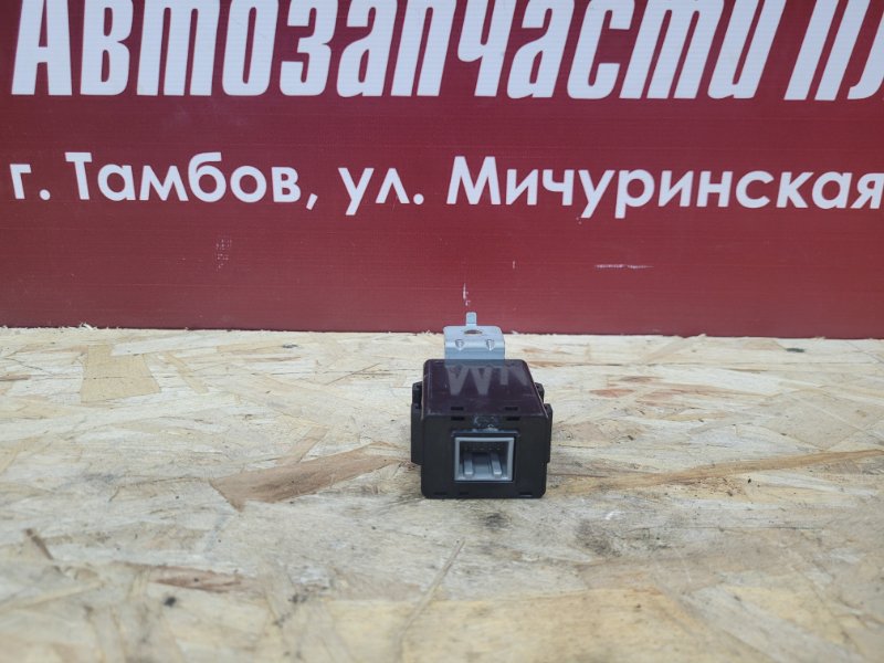 Блок иммобилайзера