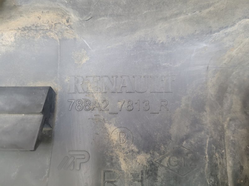 Молдинг на крыло