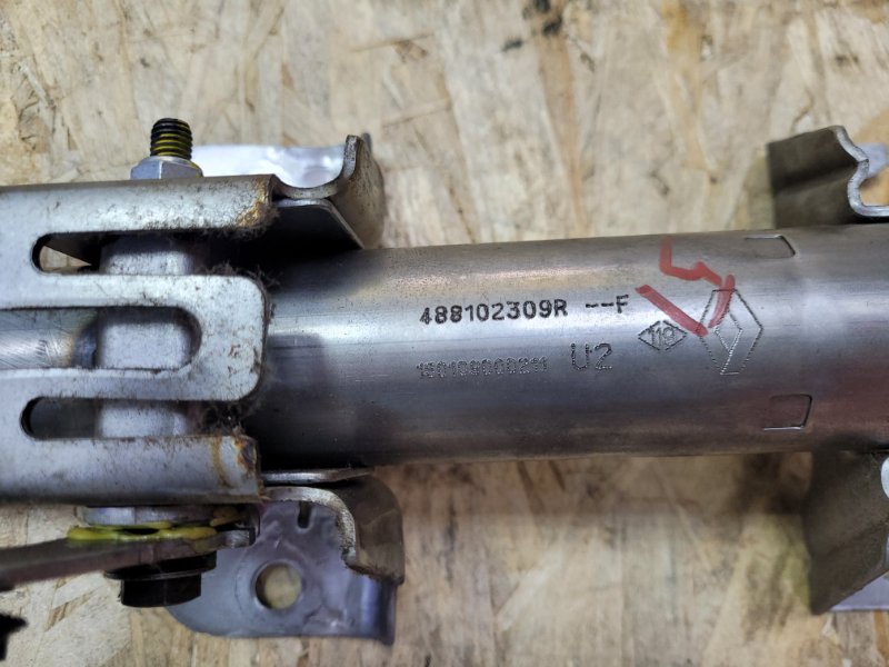 Рулевая колонка