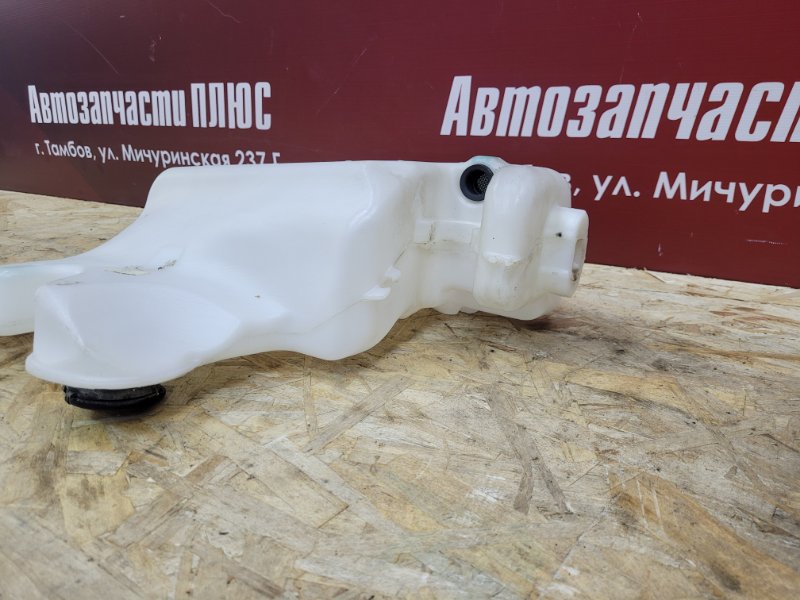 Бачок омывателя